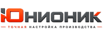 ЮнионикРу — поставка, установка и настройка станков в Сестрорецке 2026